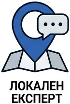 локален експерт за интериорни ремонти и освежаване с латекс