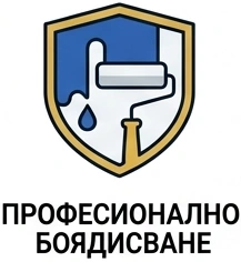 професионално боядисване с латекс 2